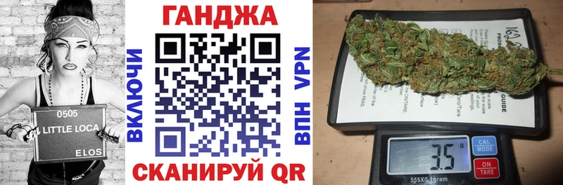Магазин наркотиков Дятьково Псилоцибиновые грибы  COCAIN  СОЛЬ  МАРИХУАНА  МЕФ  ГАШ 