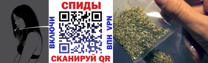 Бутират вода  Дятьково 