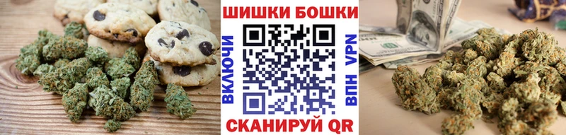 hydra ссылка  Дятьково  Cannafood марихуана 