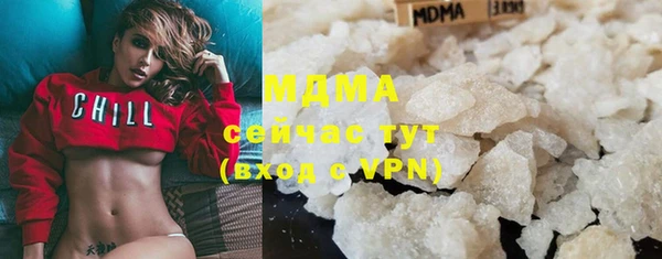 кокаин премиум Дмитриев