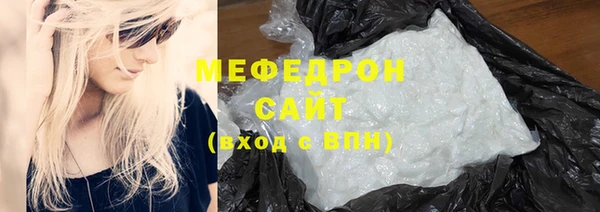 прущая мука Дмитров