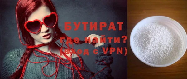mdpv Дмитровск