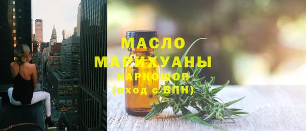 прущая мука Дмитров