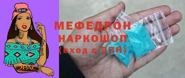 прущая мука Дмитров
