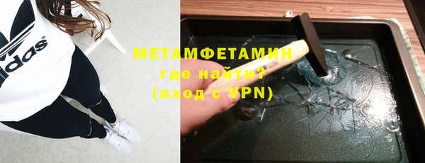 кокаин премиум Дмитриев