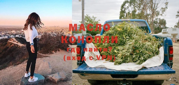 прущая мука Дмитров