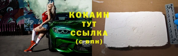 mdpv Дмитровск