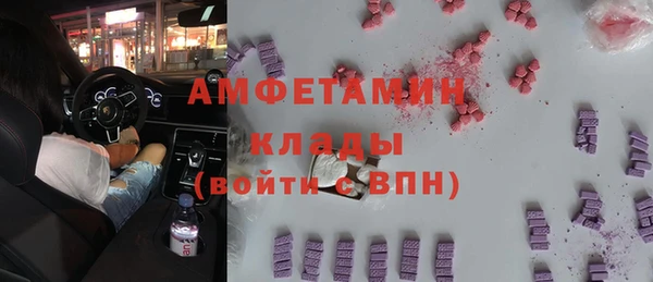 mdpv Дмитровск