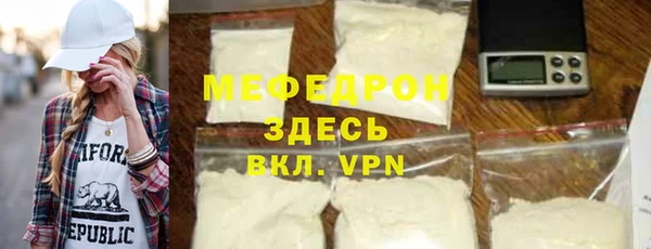 кокаин премиум Дмитриев