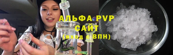 mdpv Дмитровск