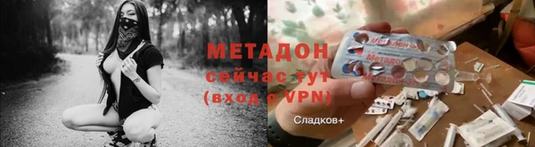 mdpv Дмитровск
