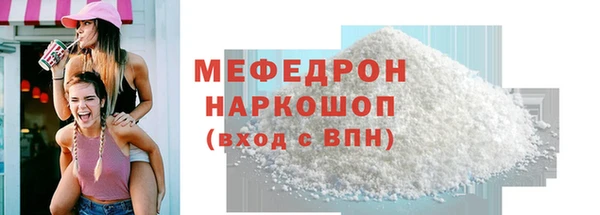 mdpv Дмитровск