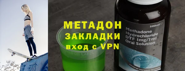 прущая мука Дмитров