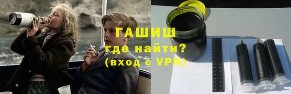 прущая мука Дмитров