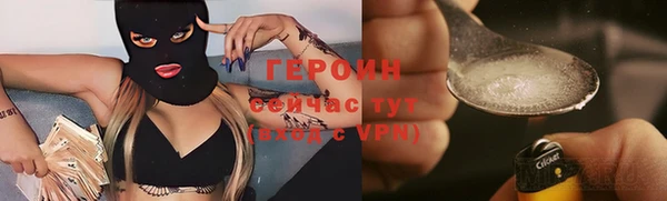 кокаин премиум Дмитриев