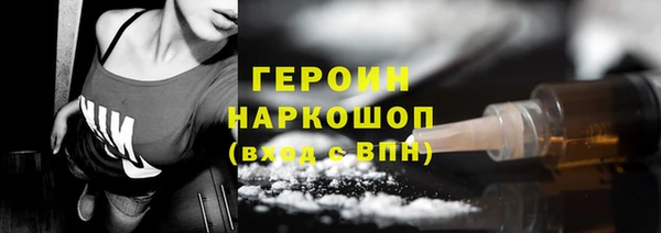 прущая мука Дмитров