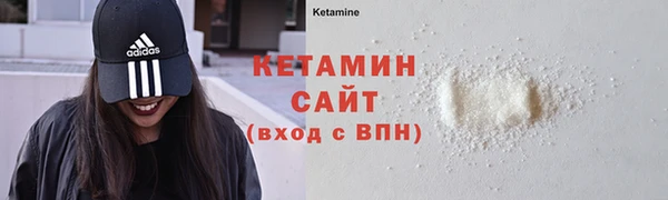 кокаин премиум Дмитриев