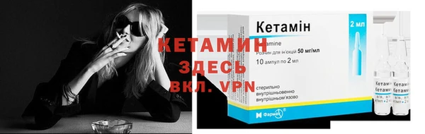 кокаин премиум Дмитриев