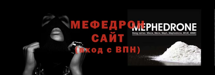 mdpv Дмитровск