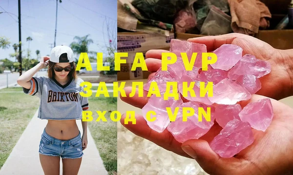 mdpv Дмитровск