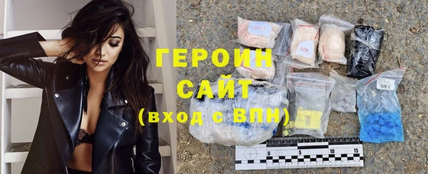 mdpv Дмитровск