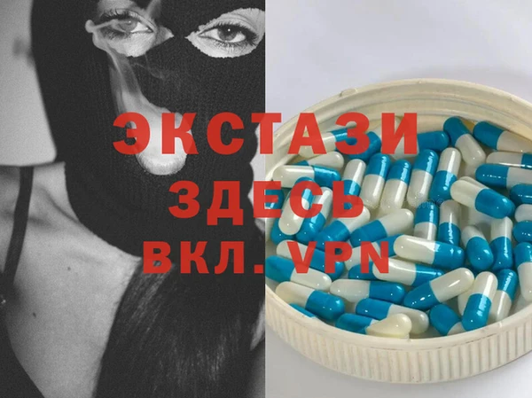 кокаин премиум Дмитриев