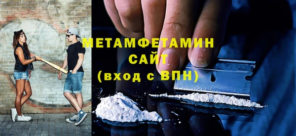 кокаин премиум Дмитриев