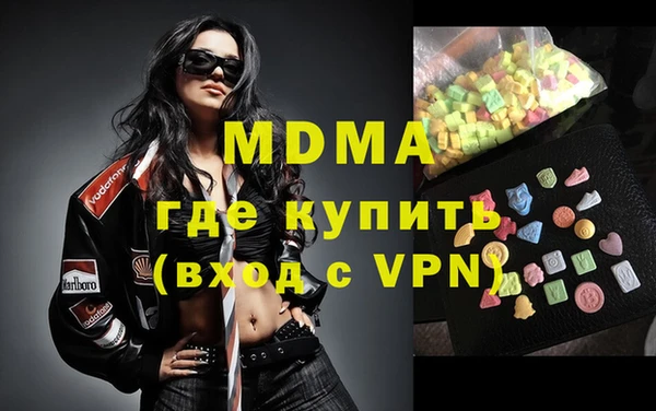 кокаин премиум Дмитриев