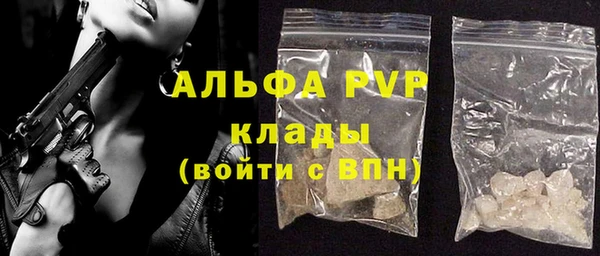 прущая мука Дмитров