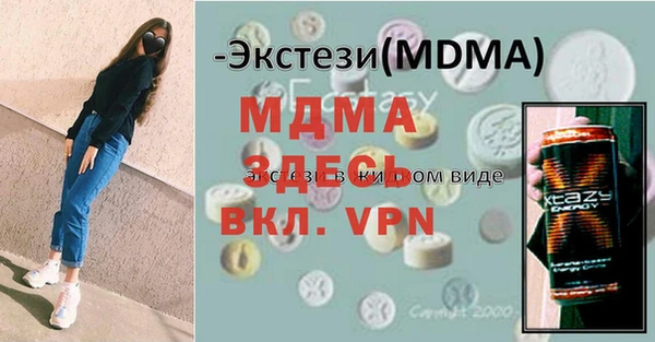 кокаин премиум Дмитриев