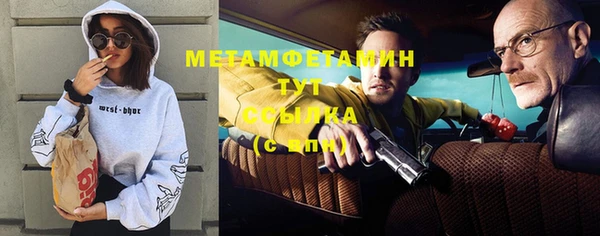 кокаин премиум Дмитриев