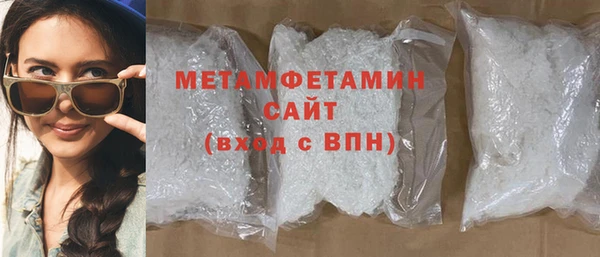 прущая мука Дмитров