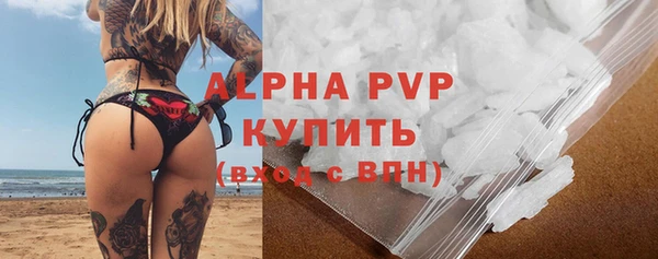 кокаин премиум Дмитриев