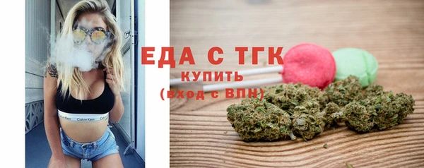 прущая мука Дмитров