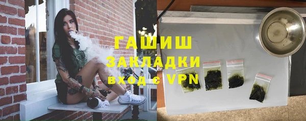 дурь Грязовец