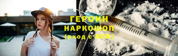кокаин премиум Дмитриев