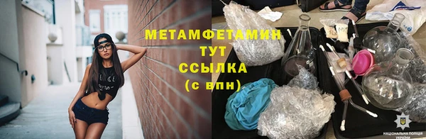 кокаин премиум Дмитриев