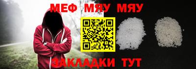 скорость Новодвинск