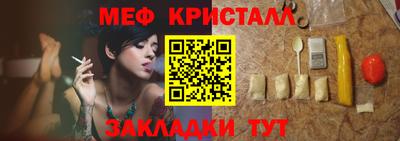 скорость Новодвинск