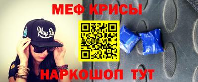скорость Новодвинск