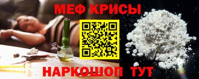 скорость Новозыбков