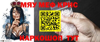 скорость Новодвинск