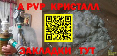 скорость Новодвинск