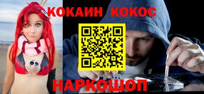скорость Новодвинск