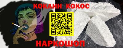 скорость Новозыбков