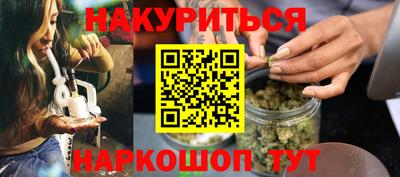 скорость Новодвинск