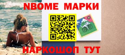 скорость Новодвинск