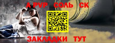 скорость Новодвинск