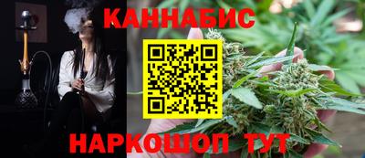 скорость Новозыбков