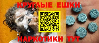 скорость Новодвинск
